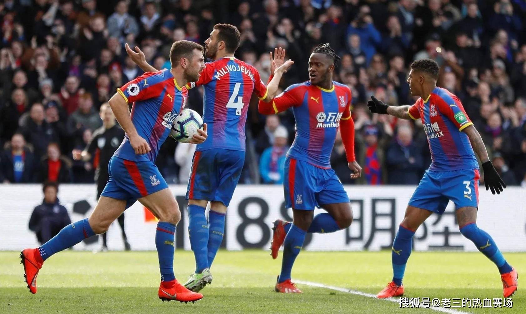 我希望它像 我希望它像